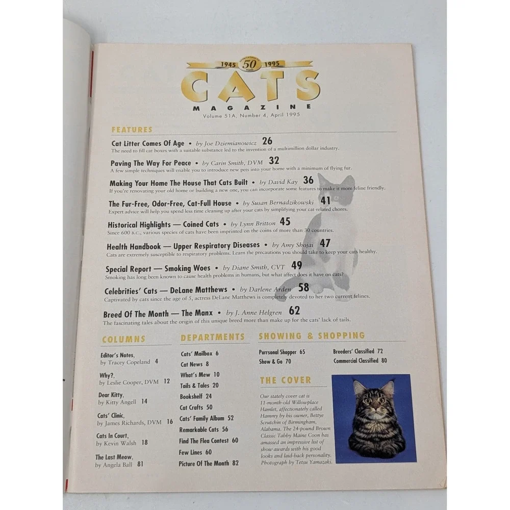 Cats‎ Magazine April 1995 DeLane Matthews Vintage 1990s 90s 50h Anniversary
